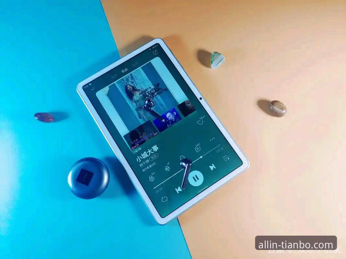 天博全站app下载 天博全站平台官方应用深度评测:下载、体验与性能全解析