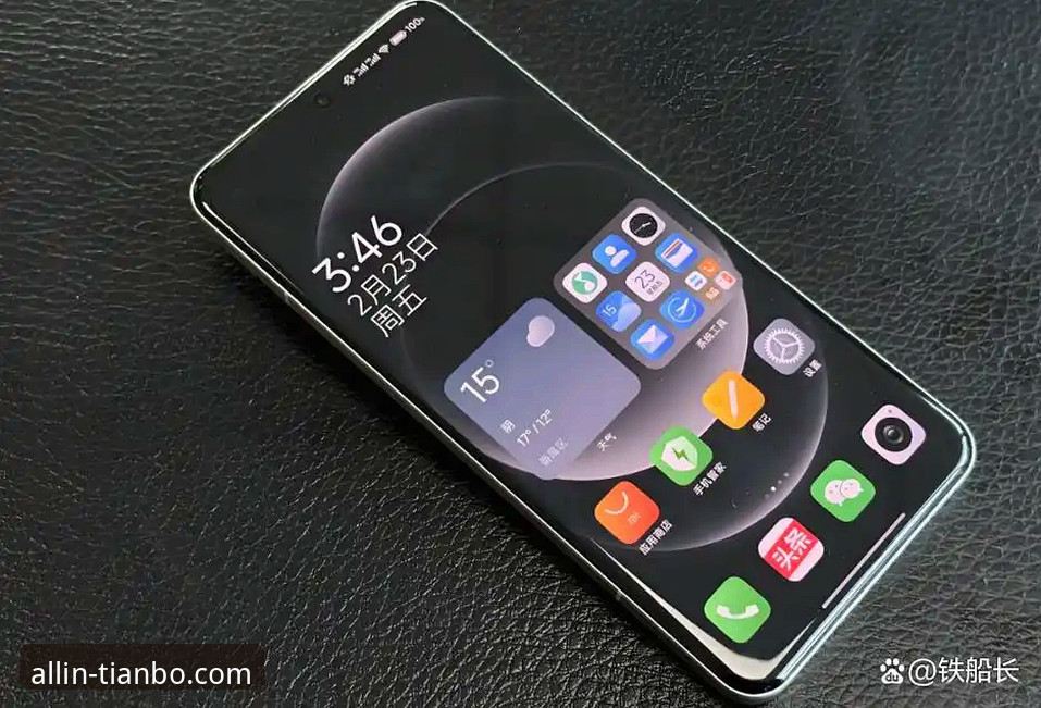 天博全站app下载地址对比 3个维度深度解析:天博全站app下载地址对比与创新获取方案